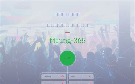 m.bet365 maung|365maung.